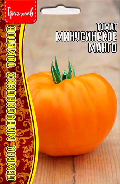 

Семена Григорьев Томат Минусинское Манго, 10 шт. Семена Минусинских Томатов