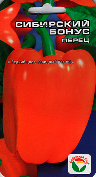 

Семена Сибирский сад Перец сладкий Сибирский бонус, 15 шт.