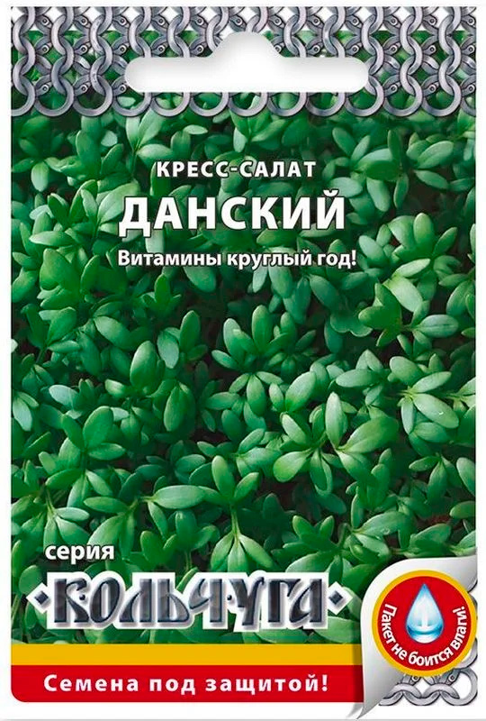

Семена Русский огород Кресс-салат Данский, 2 г Кольчуга