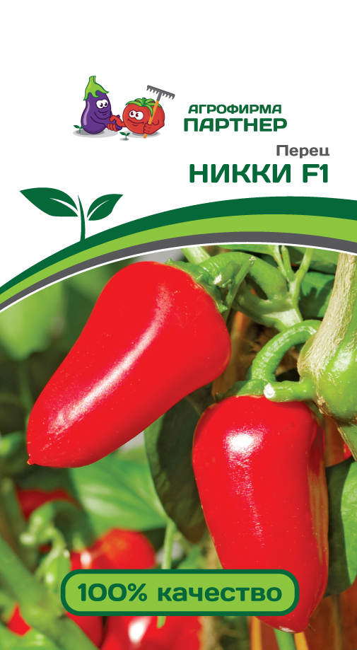 

Семена Партнер Перец сладкий Никки F1, 5 шт.