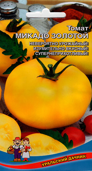

Семена Уральский дачник Томат Микадо Золотой, 0,1 г