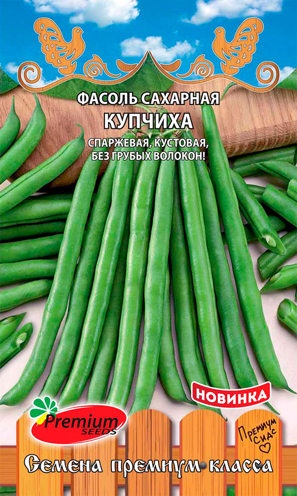 

Семена Premium seeds Фасоль сахарная Купчиха, 4 г Любовь да голуби