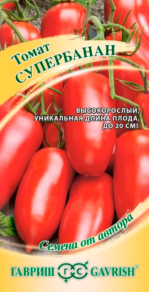 

Семена Гавриш Томат Супербанан, 0,05 г Семена от автора
