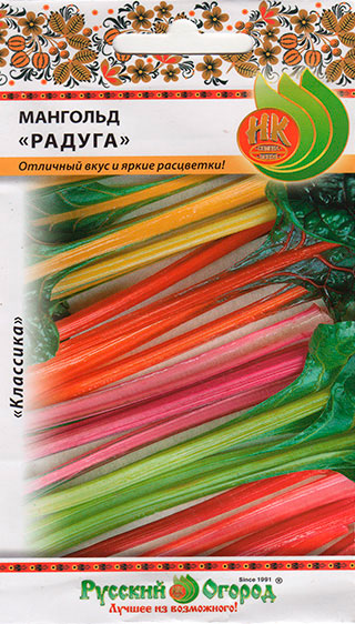 

Семена Русский огород Мангольд Радуга, Смесь, 1 г