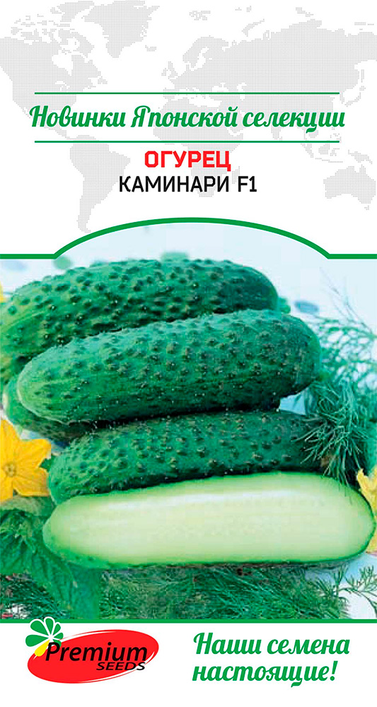 

Семена Premium seeds Огурец Каминари F1, 5 шт. IKASIDO Global Group B.V
