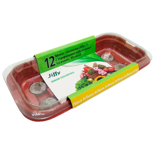Уход за растениями JIFFY Мини-тепличка Джиффи (12 ячеек) + 12 торфяных таблеток (Jiffy - 7) 33 мм
