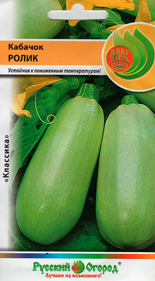 Семена Русский огород Кабачок Ролик, 1,5 г Кольчуга