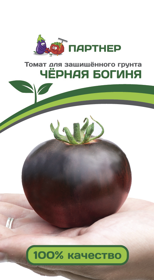 

Семена Партнер Томат Черная Богиня, 10 шт.