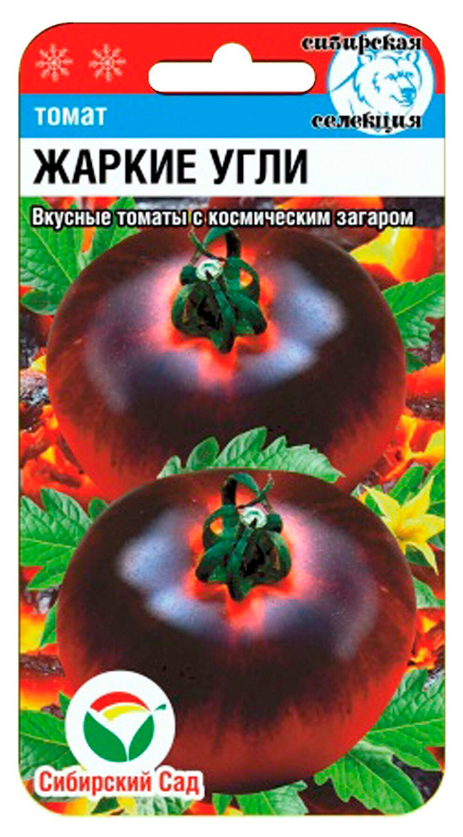 

Семена Сибирский сад Томат Жаркие угли, 20 шт. Сибирская селекция