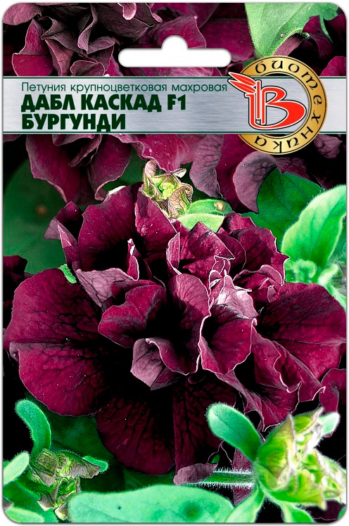 Семена Биотехника Петуния крупноцветковая махровая Дабл каскад Бургунди F1, 10 шт.