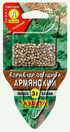 

Семена Аэлита Кориандр (кинза) овощной Армянский в СЕЯЛКЕ, 3 г