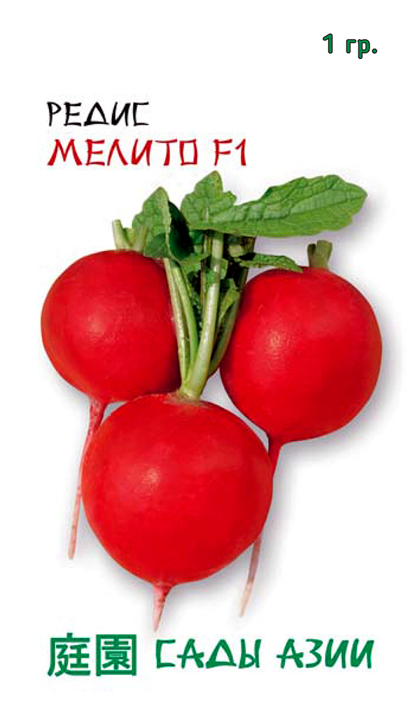 

Семена Сады Азии Редис Мелито F1, 1 г Sakata