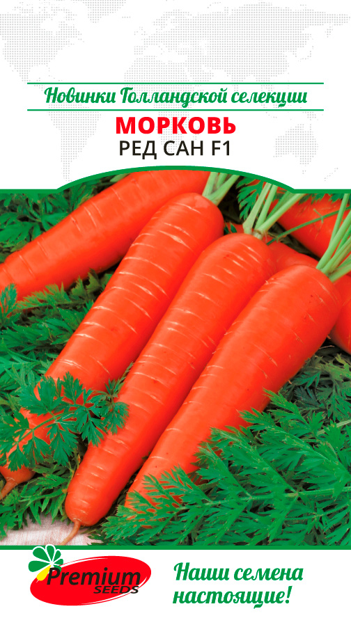 

Семена Premium seeds Морковь Ред Сан F1, 0,1 г Bejo Zaden Новинки Голландской селекции
