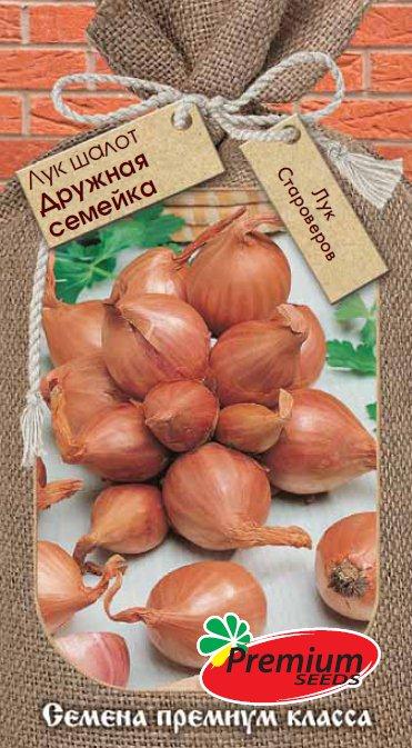 Семена Premium seeds Лук шалот (семейный) Дружная семейка, 0,1 г