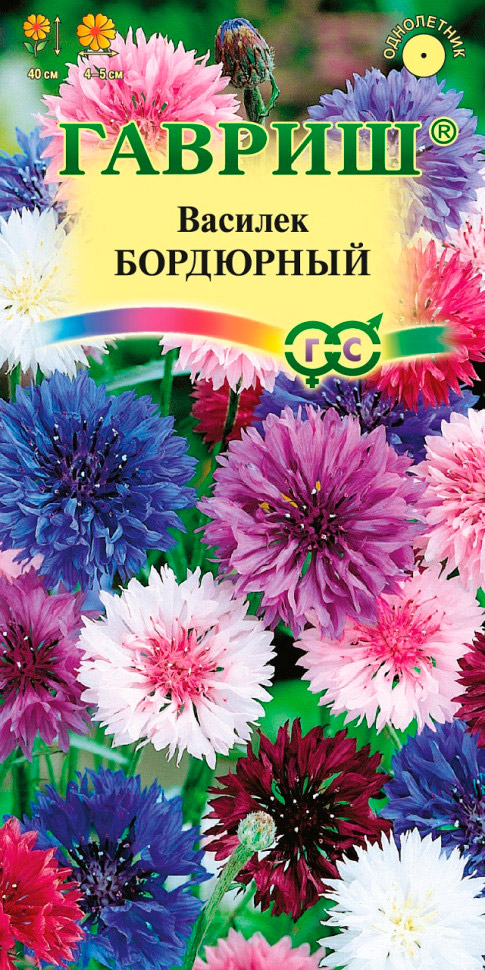 

Семена Гавриш Василек Бордюрный, Смесь, 0,2 г