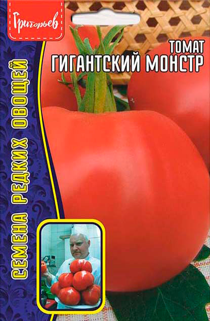 

Семена Григорьев Томат Гигантский Монстр (фамильные томаты), 25 шт. Семена Редких Овощей
