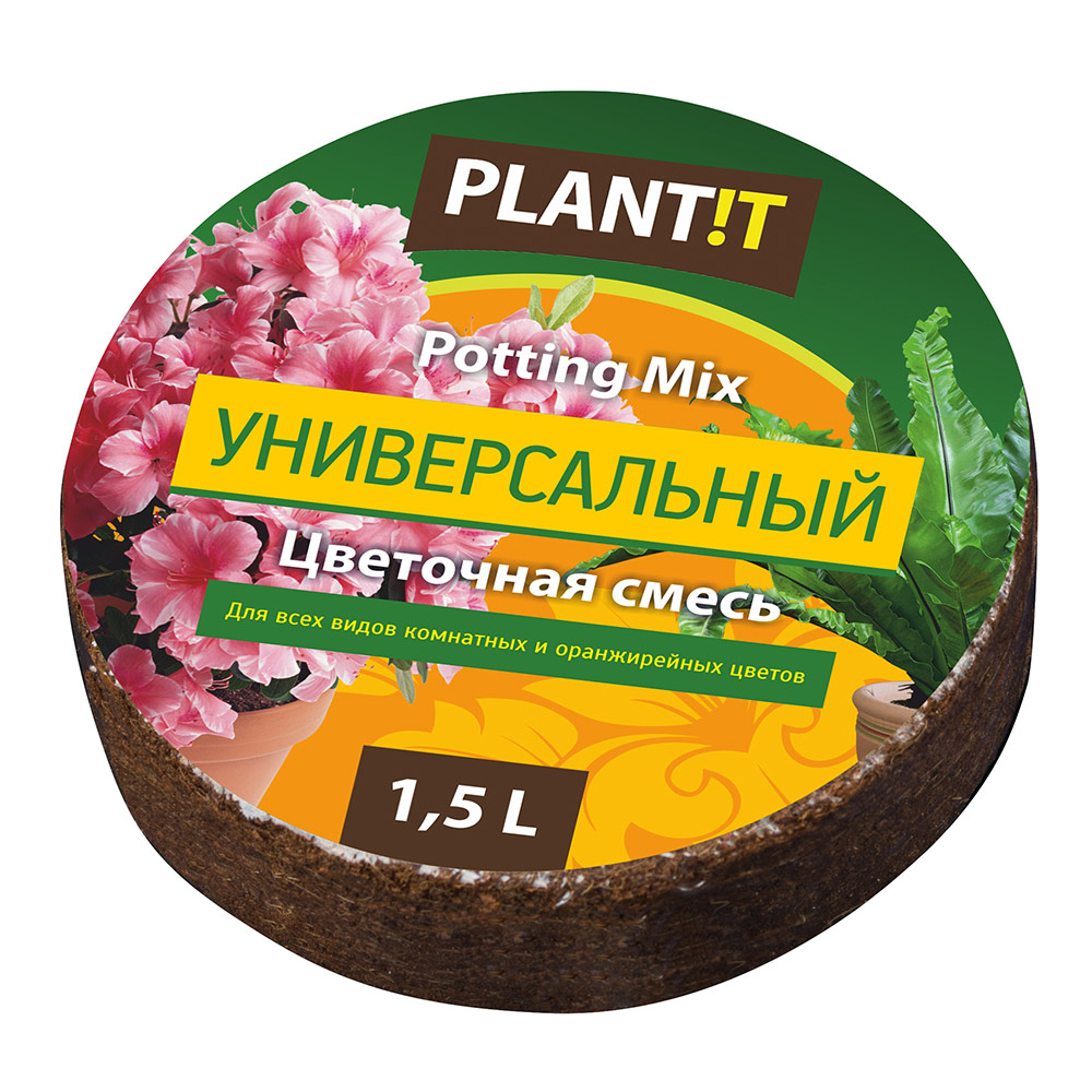 Уход за растениями Plantit Таблетка кокосовая Универсальная, 1,5 л