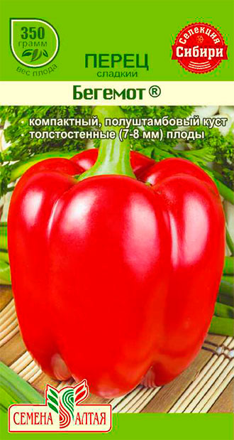 

Семена Семена Алтая Перец сладкий Бегемот ®, 0,1 г Сибирская Селекция!