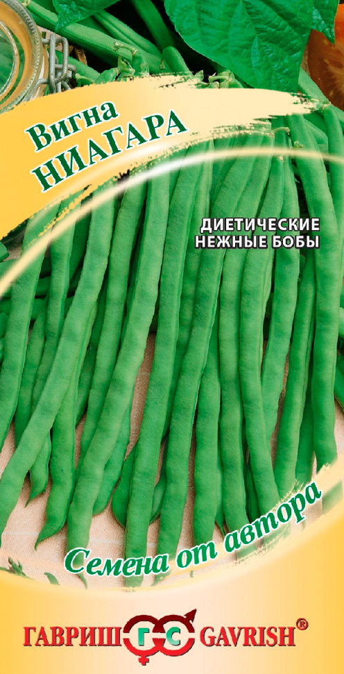 

Семена Гавриш Вигна Ниагара, 5 г Семена от автора