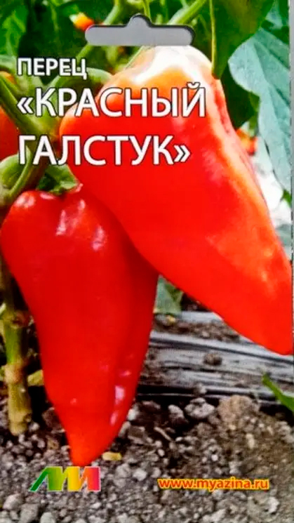 

Семена Мязина Любовь Селекционер Перец сладкий Галстук Красный, 10 шт.