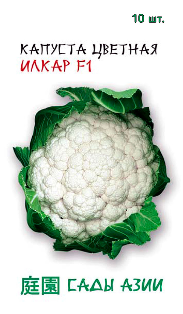 

Семена Сады Азии Капуста цветная Илкар F1, 10 шт. Nong-Woo-Bio