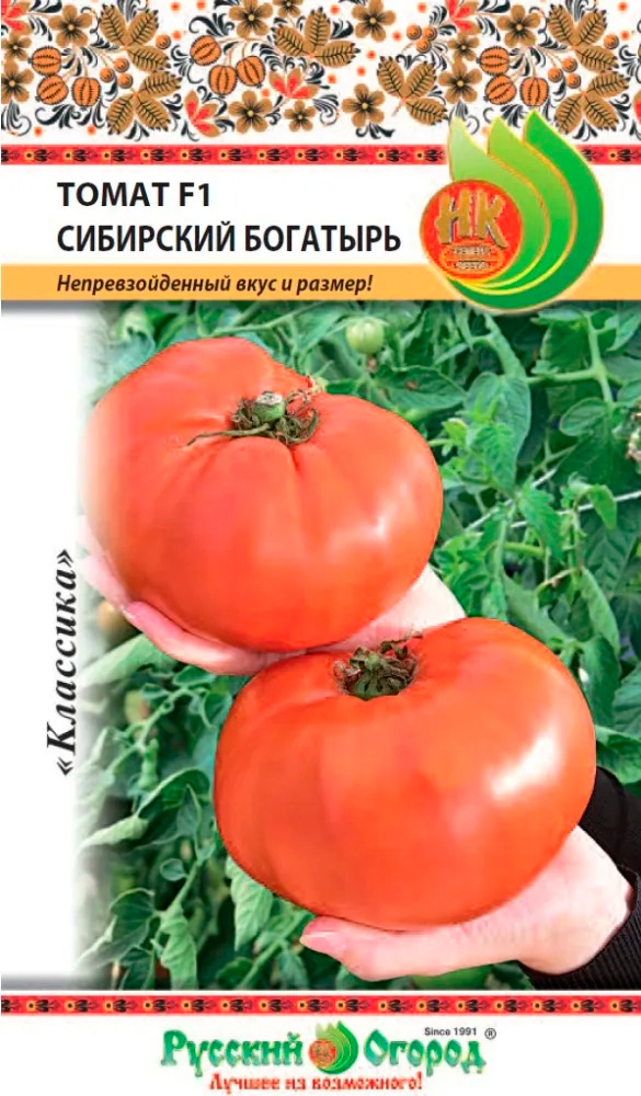 

Семена Русский огород Томат Сибирский богатырь F1, 8 шт.