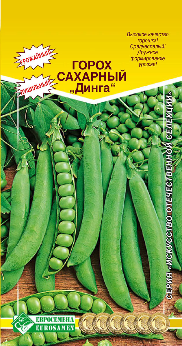 

Семена ЕВРОСЕМЕНА Горох сахарный Динга, 5 г