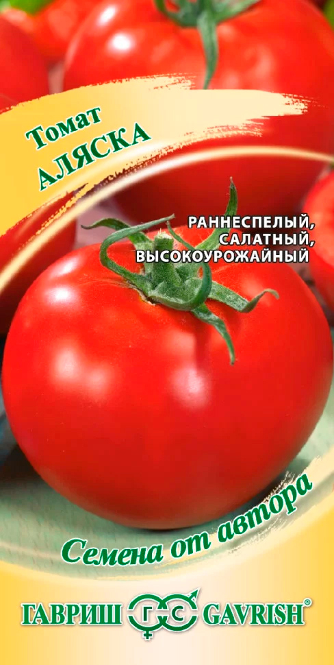 

Семена Гавриш Томат Аляска, 0,05 г Семена от автора