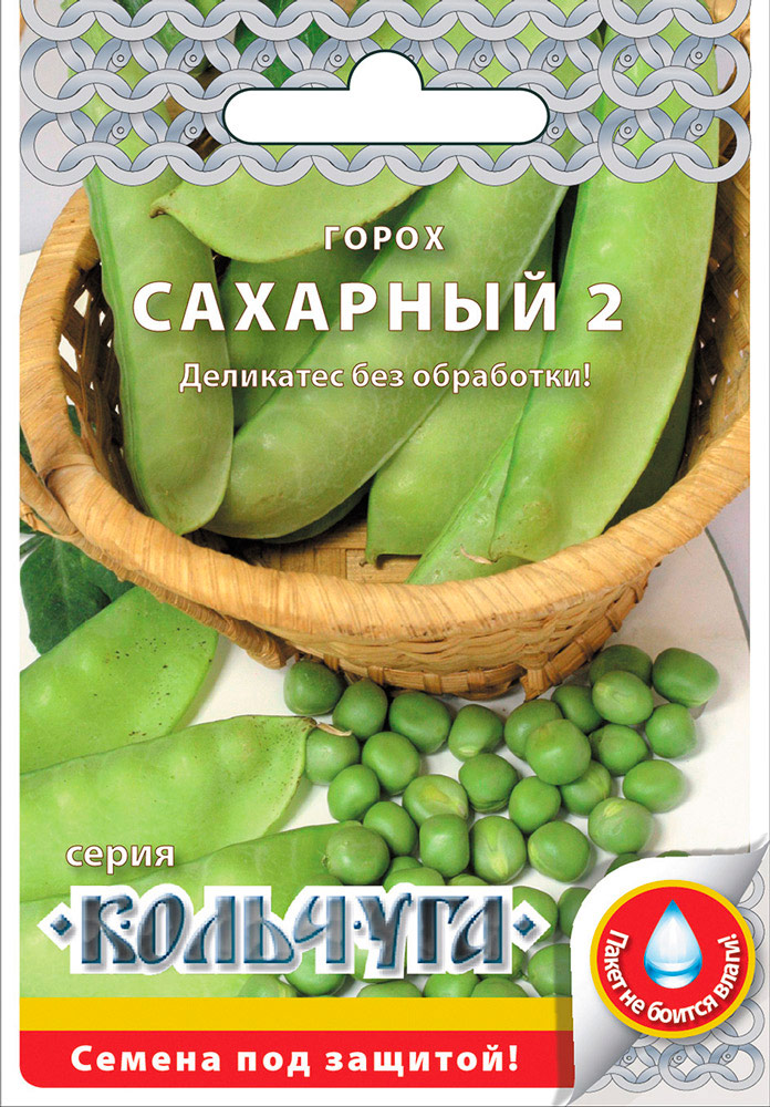 Семена Русский огород Горох Сахарный 2, 6 г Кольчуга