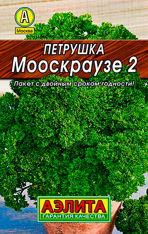 

Семена Аэлита Петрушка кудрявая Мооскраузе 2, 2 г Лидер