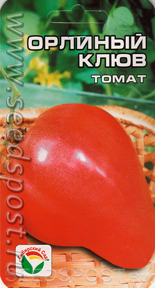 помидоры орлиный описание сорта клюв фото