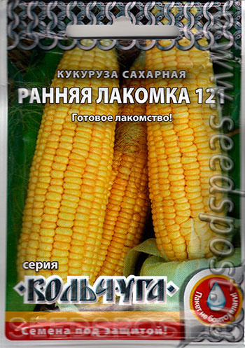 Кукуруза сахарная Ранняя лакомка 121, 5 г Кольчуга, купить в интернетмагазине Seedspost.ru