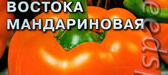Уникальность и происхождение