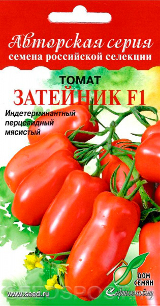 Томат затейник
