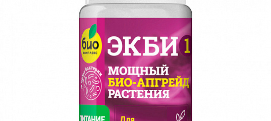 БИО-комплекс ЭКБИ 1 для семян и корней рассады, 50 мл купить в интернет ...